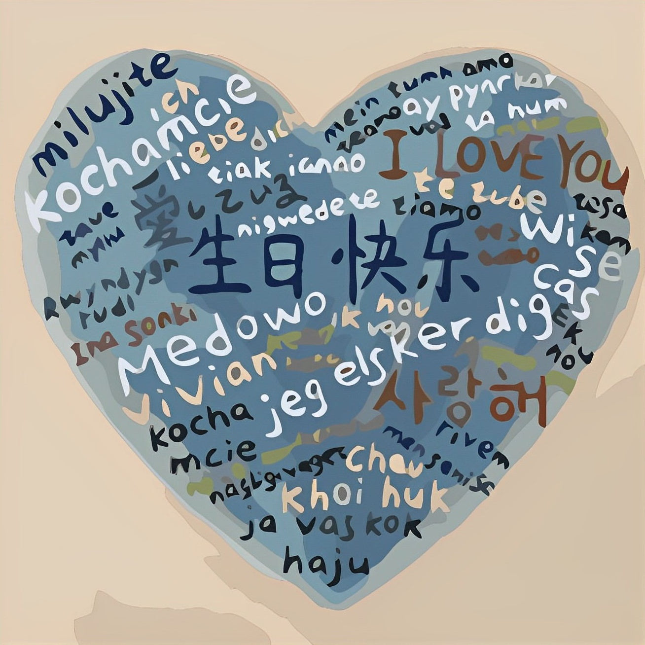 Happy Birthday in World Languages Blue Diamond Painting